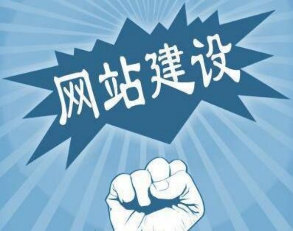 普洱市网站开发如何选对服务商 本地企业必看指南